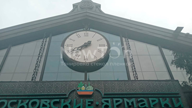 Тонировка витрин пленкой на Московской ярмарке, Юных Ленинцев ул.