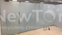 Матовые пленки для тонирования стекол: купить в Москве по отличной цене
