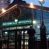 Зеркальная солнцезащитная пленка glass silver 50
