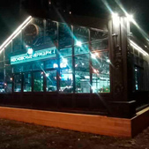 Зеркальная солнцезащитная пленка glass silver 50