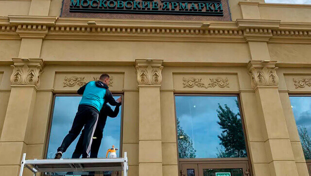 Работы по тонировке пленкой для защиты от солнца