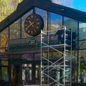 Зеркальная солнцезащитная пленка glass silver 50