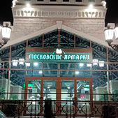 Зеркальная солнцезащитная пленка glass silver 50