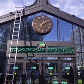 Зеркальная солнцезащитная пленка glass silver 50