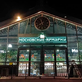 Зеркальная солнцезащитная пленка glass silver 50