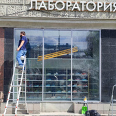 Зеркальная солнцезащитная пленка glass silver 50