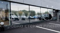 Тонировка балконов и лоджий в Москве — цена