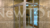 Зеркальная солнцезащитная пленка glass gold-silver 27