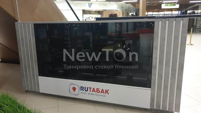 Тонировка пленкой табачной витрины RUТабак