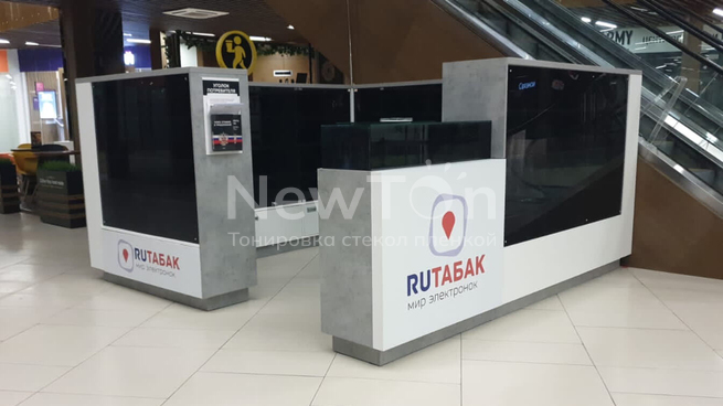 Тонировка пленкой табачной витрины RUТабак