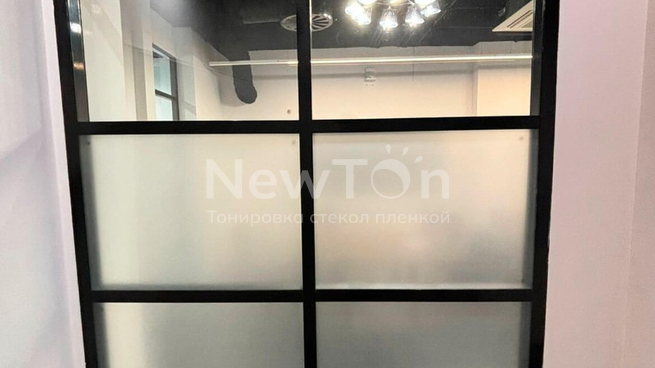 Тонировка пленкой перегородок в офисе компании Профилум в Москве