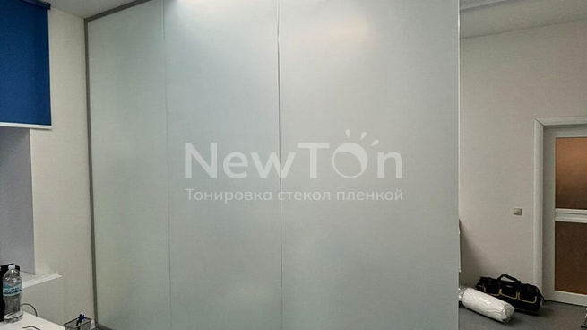 Тонировка перегородок матовой пленкой в Клинике цифровой стоматологии