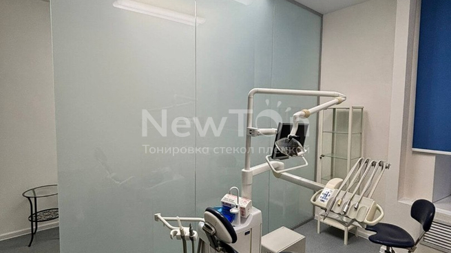 Тонировка перегородок матовой пленкой в Клинике цифровой стоматологии