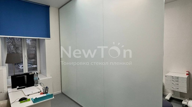 Тонировка перегородок матовой пленкой в Клинике цифровой стоматологии
