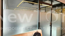 Тонировка балконов и лоджий в Москве — цена