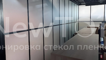 Тонировка балконов и лоджий в Москве — цена