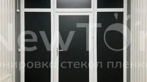 Виниловая пленка для стекол VD 75 черный