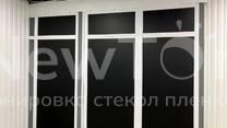 Виниловая пленка для стекол VD 75 черный